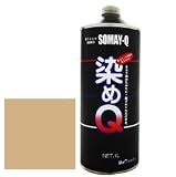 染めQ原液 1L ベージュ