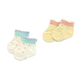 Youpi! (ユッピー ) ソックス (ベビー) キムラタンの子供服 (19731-171b) アイボリー ベビー