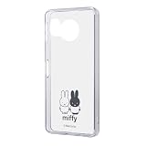イングレム AQUOS sense8 SHG11 SH-54D ケース ミッフィー/ハイブリッドケース Charaful/ミッフィー