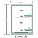 OS(大阪製罐) ツーリングロッカー(HSK・NC5用) LN1000型 アクリル扉 LD1010A