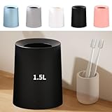 おしゃれ ゴミ箱 北欧 ゴミ袋が見えない シンプル ダストボックス ダストBOX ごみ箱 ごみばこ ゴミ袋 隠せる ビニール袋 見えない リビング 洗面所 オフィス かわいい トラッシュカン インテリア (ブラック, 1.5L)