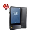 FiiO+X7+Mark%E2%85%A1+FIO-X7MK2