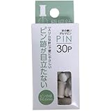 「スリムな針」で壁にやさしい ピン跡が目立たない 針の細いダルマピン （ピンの径：直径0.6mm）ホワイト/30P