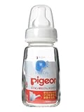 ピジョン 哺乳瓶(ガラス) KG-120DX 120ml ×3個セット