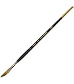 Amazon.co.jp: ホルベイン 水彩画筆 ブラックリセーブル SQ-T キャッツ