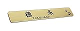 表札 アクリル マンション表札 4cm x 21cm ゴールド色 GOLD ポスト表札 ポスト 戸建 プレート 賃貸向け表札 簡易表札