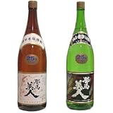 飲み比べセット　旭酒造　耶馬美人　米焼酎・麦焼酎　25度　1800ml×2本