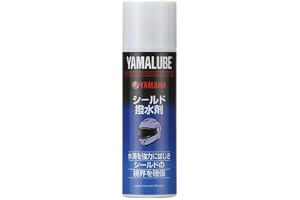 ヤマハ発動機(Yamaha) ヤマルーブ ヘルメットシールド撥水剤 100ml…