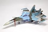 プラッツ/ズベズダ 1/72 ロシア空軍 Su-27SM フランカーB デカール付き プラモデル AE-25SP