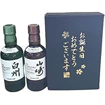 Amazon.co.jp: サントリー お誕生日おめでとう 山崎 ＆ 白州 （すべて