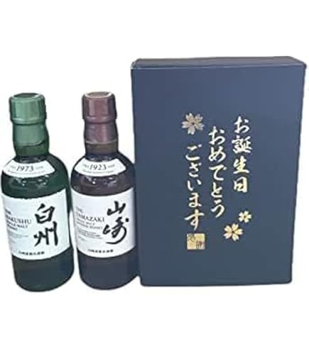 Amazon.co.jp: 【特選酒箱入】サントリー シングルモルトウイスキー