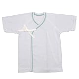 日本エンゼル 産婦人科仕様の短肌着 サックス