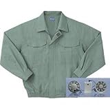 株式会社空調服 綿薄手長袖作業着モスグリーン　サイズM　（M-500UC17S2）　服、ファン2個、ケーブル、電池ボックス