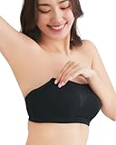 [ラディアンヌ] エアリーリフト ストラップレスブラ チューブトップ ブラジャー ノンワイヤー 脇高 インナー 結婚式 オフショル 紐なしブラ ブラック C80