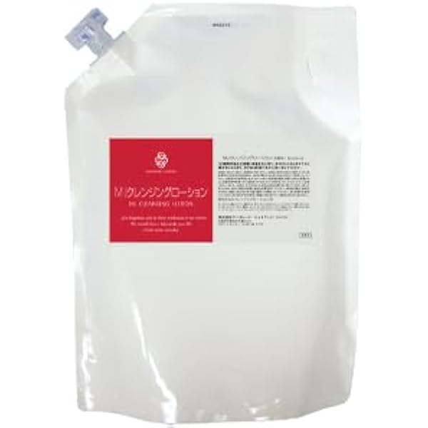 Amazon | マーガレットジョセフィン MJミルクローション（詰替用2,000