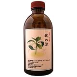 Amazon 夏を乗り切る アイヌの涙 天然国産ハッカオイル 原液 液体入浴剤 バスオイル 通販