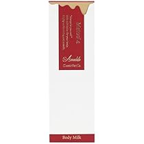 matlla(マトラ)ボディクリーム2本 Amazon | MatooLa ボディミルク ブリランテ／フローラルムスクの