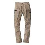 [コーコス信岡] GA-3935 ストレッチカーゴパンツ カーキ 3L