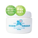 いいトコ ハンドクリーム/べたつかない 無香料 高保湿 肌荒れ 乾燥肌 ハンドケア しっとり グリセリンフリー 100g