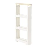 リセ スーパースリムラック ウッド 4段 コロキャスター付 木製天板 ホワイト 国産 キッチンラック