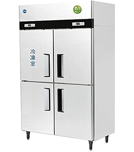 528 冷蔵庫のみ Amazon | (ジェーシーエム)JCM 省エネIシリーズ タテ型1ドア冷凍