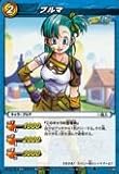 ミラクルバトルカｰドダス ドラゴンボｰル改 DB05 ブルマ コモン DB05-43