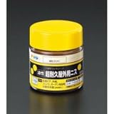 300ml [油性]超耐久屋外用ニス EA942CH-27