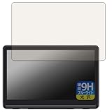 PDA工房 XP-PEN Artist 22 Plus 対応 9H高硬度[ブルーライトカット] 保護 フィルム 光沢 日本製