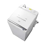 日立 12.0kg 洗濯乾燥機 ホワイトHITACHI ビートウォッシュ BW-DX120C-W