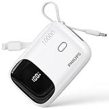 Philips (フィリップス) モバイルバッテリー 10000mAh 大容量 小型 Lightning USB-C ケーブル内蔵 PD 20W 急速充電 タイプc ライトニング 3台同時充電 iOS Android iPad 各種機器対応 持ち運び便利 DLP5719C ホワイト