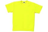 SOWA(ソーワ) 半袖蛍光Tシャツ(胸ポケット無し) Kイエロー Mサイズ 55383