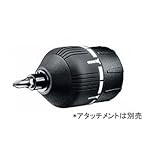 ボッシュ:IXO3.4用トルクアダプター 2609256968 000555303582