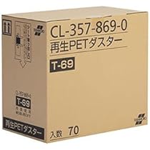 ぺったまくん Amazon.co.jp: テラモト 再生PETダスターT から拭き用 モップ幅