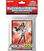 Amazon | 遊戯王 日本語版 デュエリストカードプロテクター 海馬瀬人