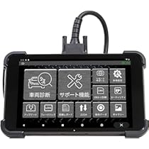 ②G-scan（初代）スキャンツール自動車故障診断機動作確認済み