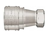 日東工器 SPカプラ (ステン)TYPE-A 4S-A (SUS)