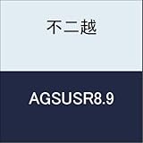 不二越 切削工具 AG-SUSドリルレギュラー AGSUSR8.9