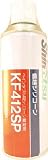 [N-1261240]信越　シリコーンスプレー　４２０ｍｌ　ペインタブル用 KF412SP