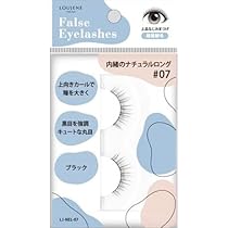 Amazon | 【12個セット】 内緒のつけまつげ 08 ナチュラルロング