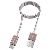 多摩電子工業 USB 2.0 Type-C/USBメタルケーブル TH138CAM15P