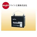 マイト工業 溶接機用バッテリー （SEB-35（WB-4M)）