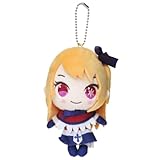 ケイカンパニー 推しの子 ボールチェーンマスコット ルビー H140×W85×D80mm OSK-BM-RB