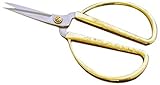 SE - Scissors - Zinc Alloy, Gold Color Handle, 5in. - SC624 [並行輸入品]