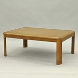 家具調こたつ105