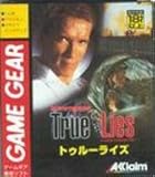 トゥルー・ライズ 【ゲームギア】