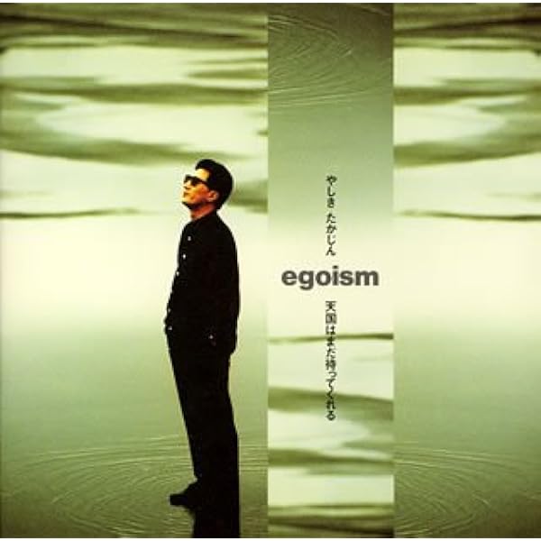 神迅 JIN-JIN　0915 ジン|小林時計店-高級腕時計の正規販売店（福岡 北九州・大分）