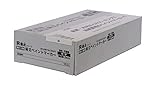 職技ペイントマーカー中字　白色 S23023（１０本入）