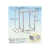 メック エアコン架台 天井吊用 QKS-1F