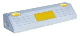 NSP-120A アスファルトアンカー付 パーキングブロック 高120×幅180×長600mm