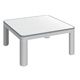 【送料無料】SKジャパン カジュアルコタツ折りたたみ式 SKJ-K75T(H)ホワイト